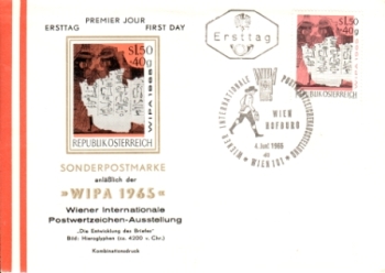 A FDC 1184 ● - 1965